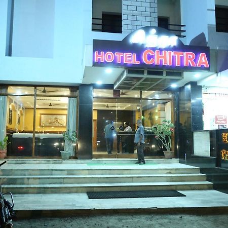 Hotel Chitra Tiruchirappalli Exterior foto